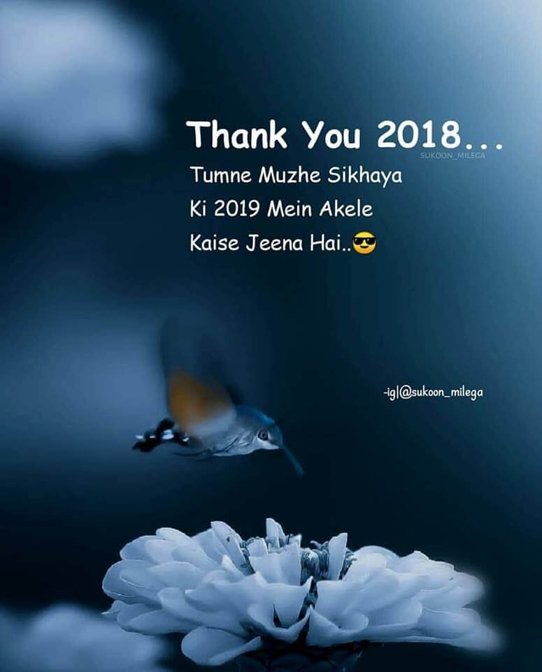 48972799 955737834634794 1153986922784227328 n Thank you 2018