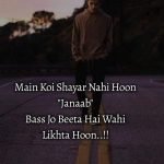 56386504 853788284976001 7782051531385208832 n Main koi shayar nahi hoon