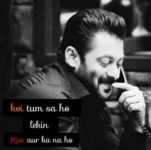 Koi tum sa ho... Love Shayari Koi-tum-sa-ho...-Love-Shayari