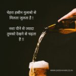 120147338 3614279568583157 5220873677593328401 o Chehra Hasin Gulabon Se