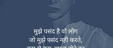 Sad shayari in hindi for girlfriend 2021